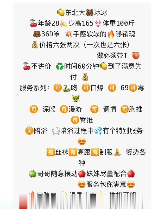0a38d3ea61a5b28