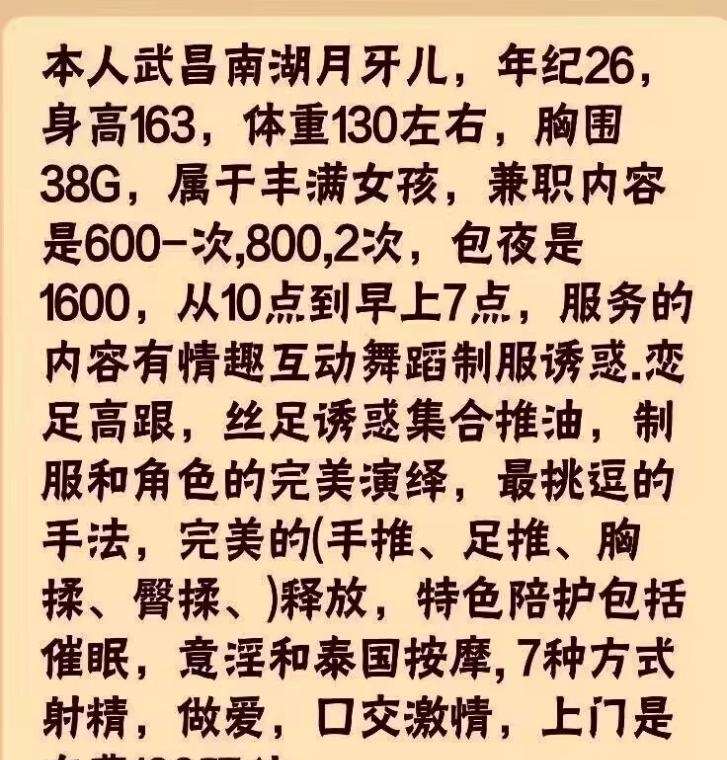9b9249e93f9270b