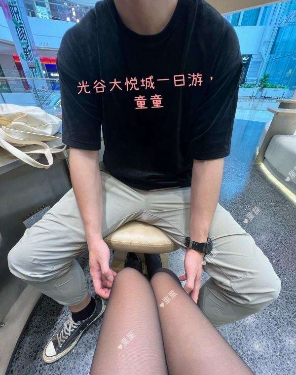 20230428100800720 20230428100800720