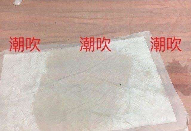 20230525111400281