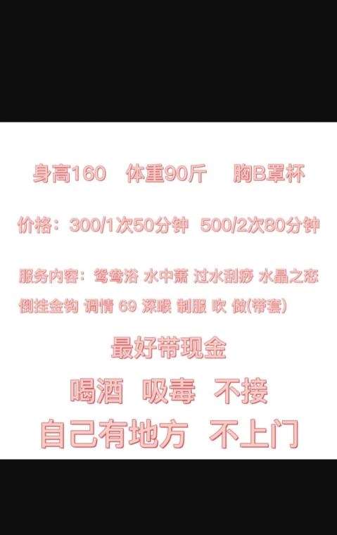 20230605090759345