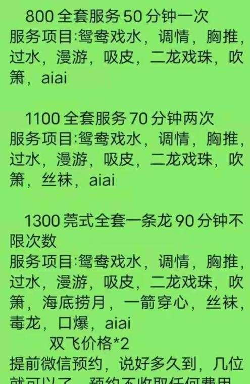 20230713083511927
