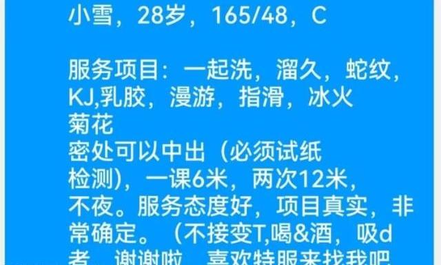 f974d343fa166cf f974d343fa166cf