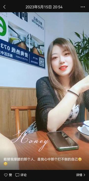 1da6515cb20bb01