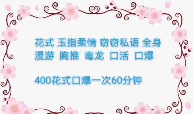 20230904031508156 20230904031508156
