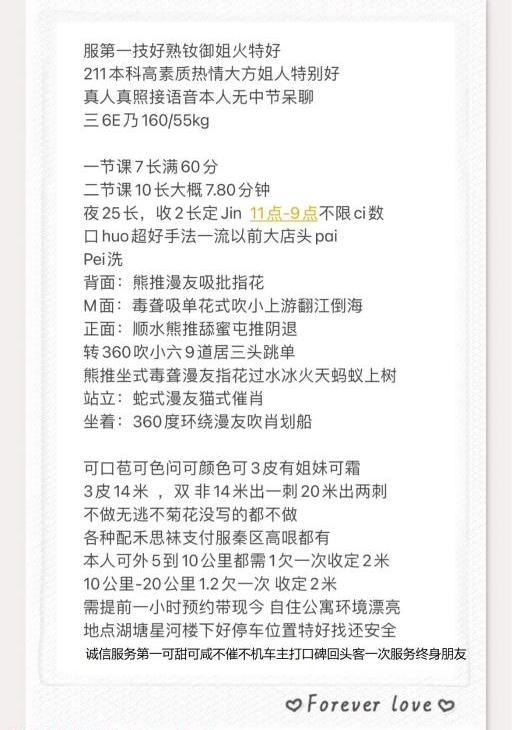 65b76fa55689cfe 65b76fa55689cfe