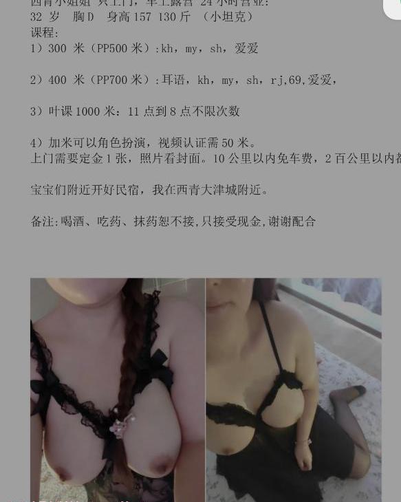 df5baf47d605702