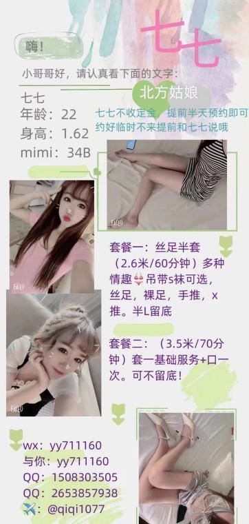 111acc2e1bc0fb1