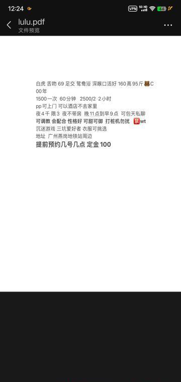 38b53058133f8c2