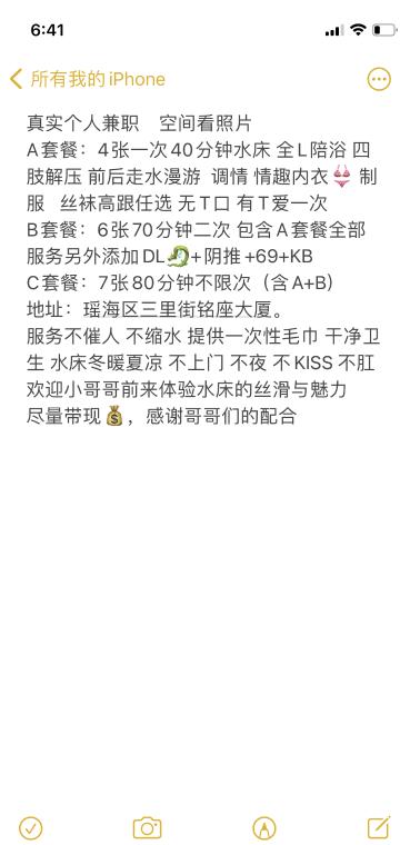 9463112c6acfc4d 9463112c6acfc4d